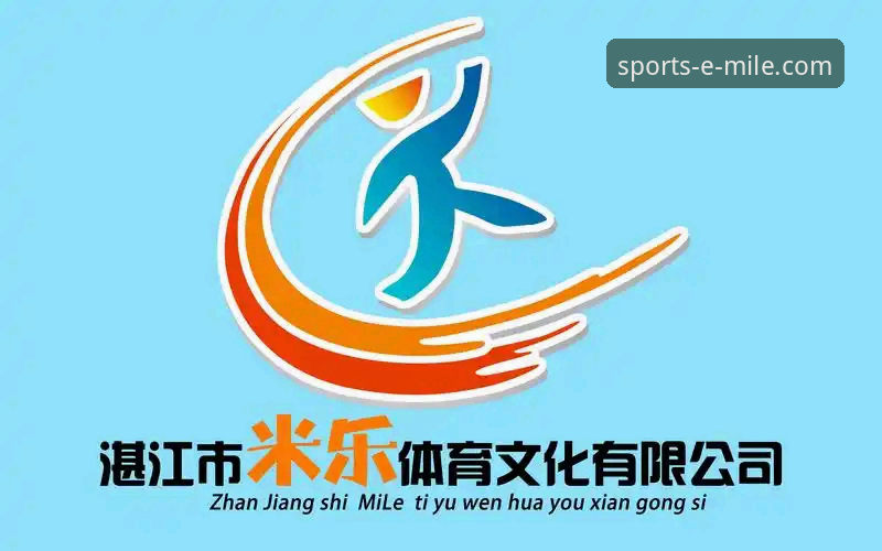 米乐体育平台安全性全面解析：品牌力量背后的技术屏障与用户保障